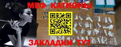 трава Аргун
