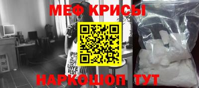 трава Аргун