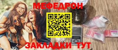 эйфоретик Апрелевка