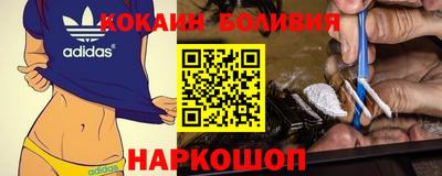 мескалин Апшеронск