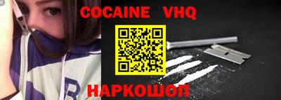 эйфоретик Апрелевка