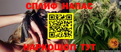 эйфоретик Апрелевка