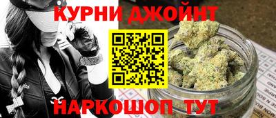 трава Аргун
