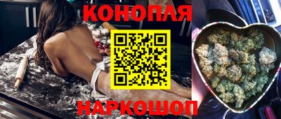 мескалин Апшеронск
