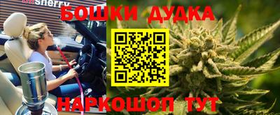 эйфоретик Апрелевка