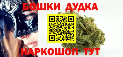 эйфоретик Апрелевка