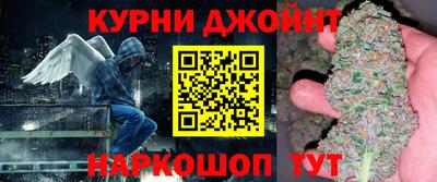 эйфоретик Апрелевка