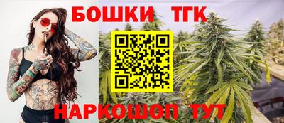 эйфоретик Апрелевка