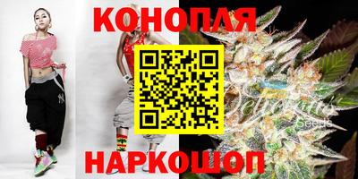 эйфоретик Апрелевка