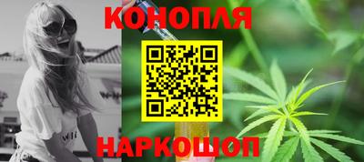 эйфоретик Апрелевка