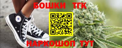 эйфоретик Апрелевка