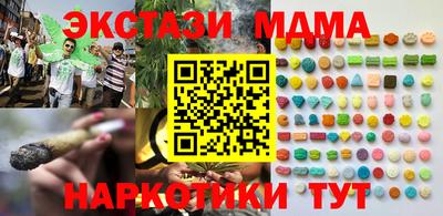 mix Волжск