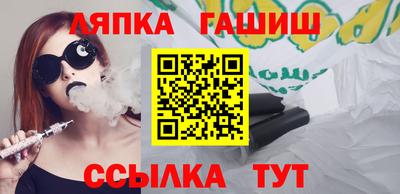 эйфоретик Апрелевка