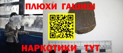 эйфоретик Апрелевка