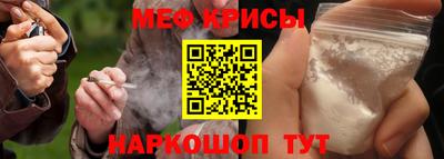 трава Аргун
